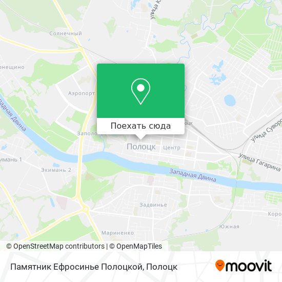 Карта Памятник Ефросинье Полоцкой