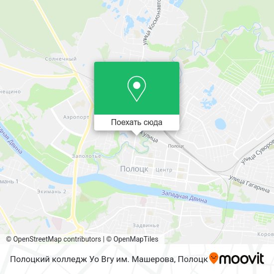 Карта Полоцкий колледж Уо Вгу им. Машерова