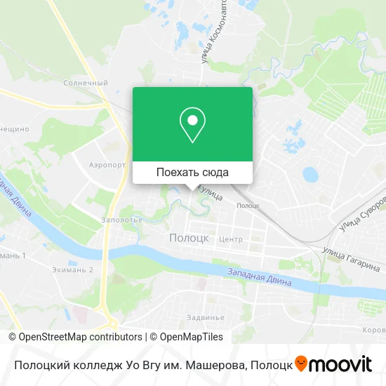 Карта Полоцкий колледж Уо Вгу им. Машерова