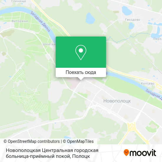 Карта Новополоцкая Центральная городская больница-приёмный покой