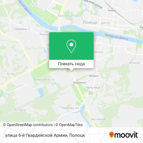 Карта улица 6-й Гвардейской Армии
