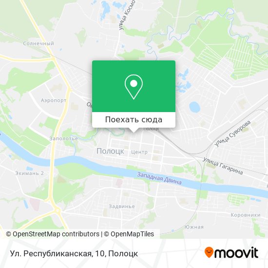 Карта Ул. Республиканская, 10