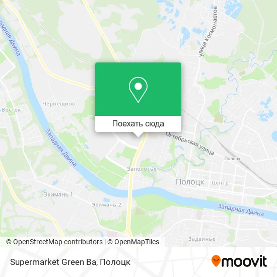 Карта Supermarket Green Ba