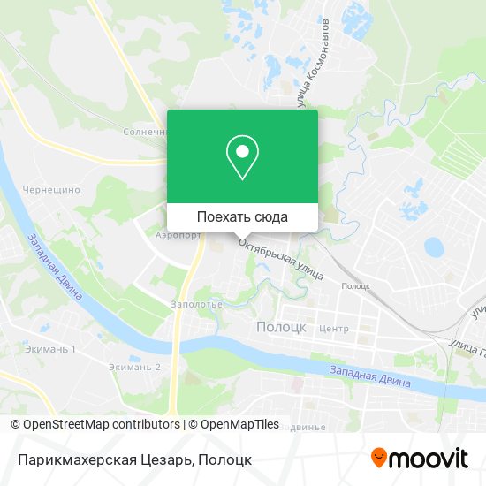 Карта Парикмахерская Цезарь
