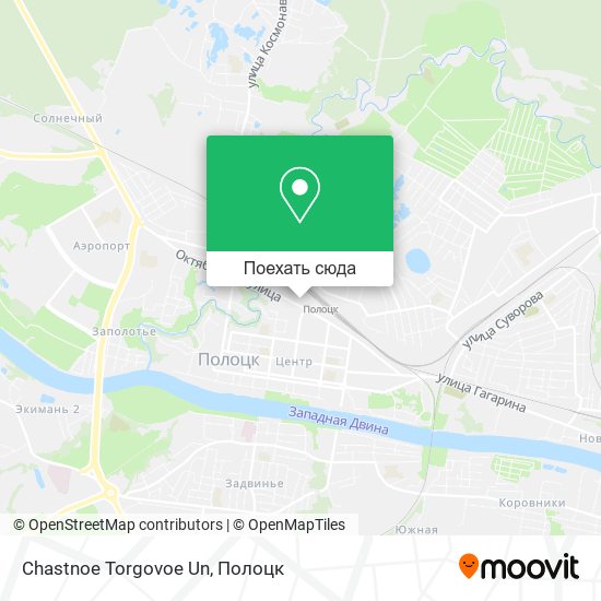 Карта Chastnoe Torgovoe Un