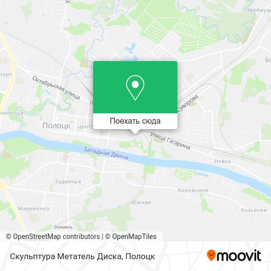 Карта Скульптура Метатель Диска