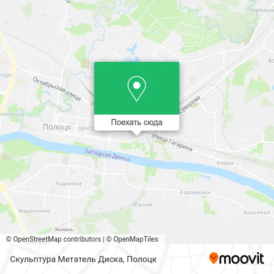 Карта Скульптура Метатель Диска
