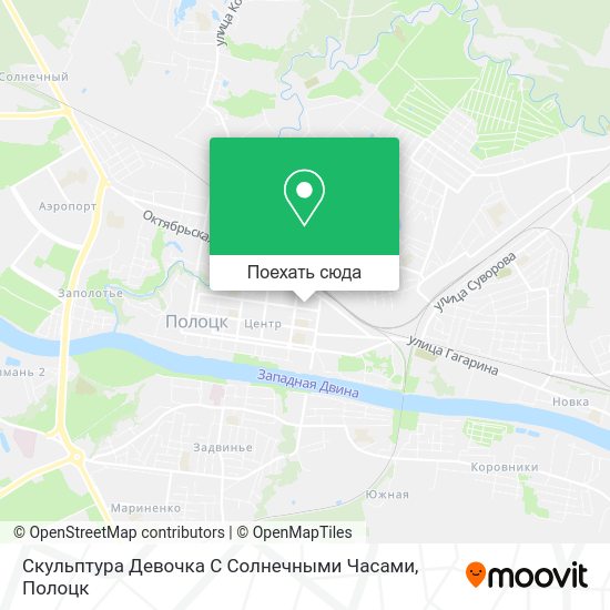Карта Скульптура Девочка С Солнечными Часами