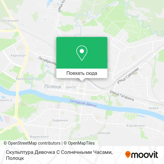 Карта Скульптура Девочка С Солнечными Часами