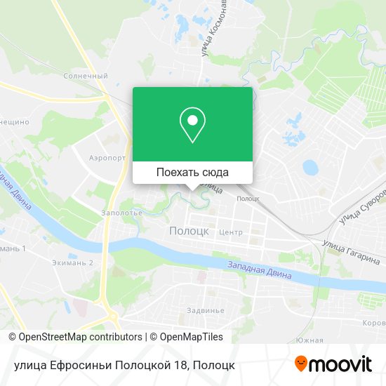 Карта улица Ефросиньи Полоцкой 18