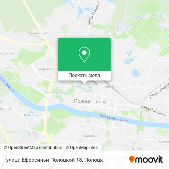 Карта улица Ефросиньи Полоцкой 18