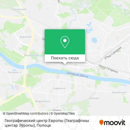 Карта Географический центр Европы (Геаграфічны цэнтар Эўропы)