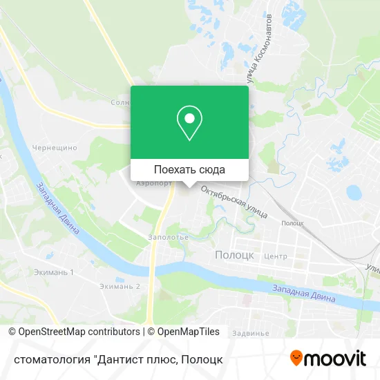 Карта стоматология "Дантист плюс