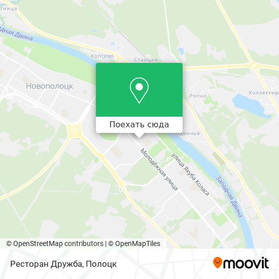 Карта Ресторан Дружба