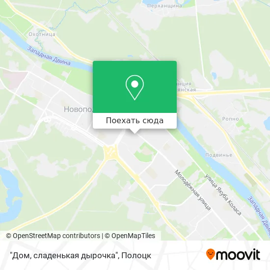 Карта "Дом, сладенькая дырочка"