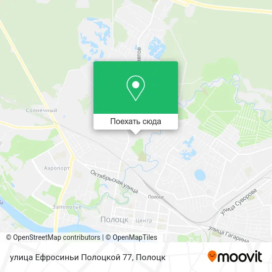 Карта улица Ефросиньи Полоцкой 77