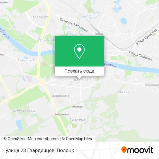 Карта улица 23 Гвардейцев