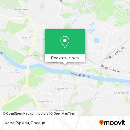 Карта Кафе Гурман