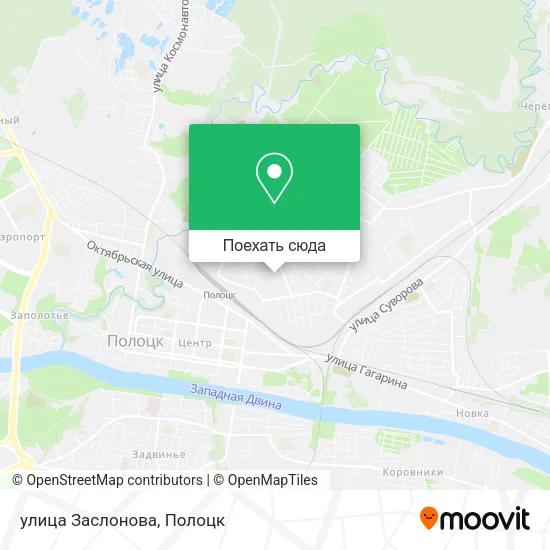 Карта улица Заслонова