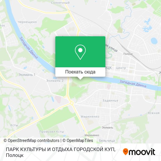 Карта ПАРК КУЛЬТУРЫ И ОТДЫХА ГОРОДСКОЙ КУП
