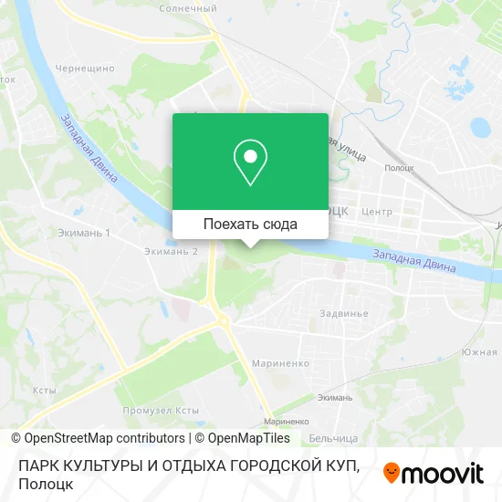 Карта ПАРК КУЛЬТУРЫ И ОТДЫХА ГОРОДСКОЙ КУП