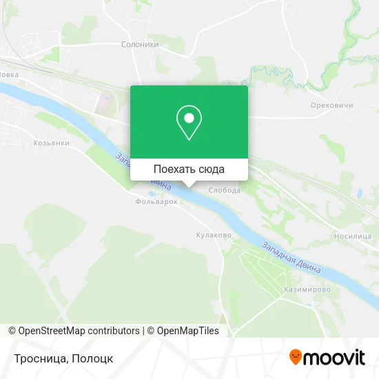 Карта Тросница