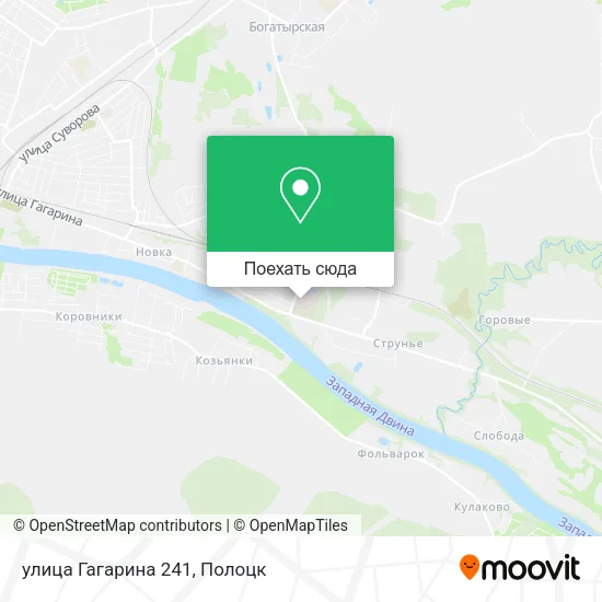 Карта улица Гагарина 241