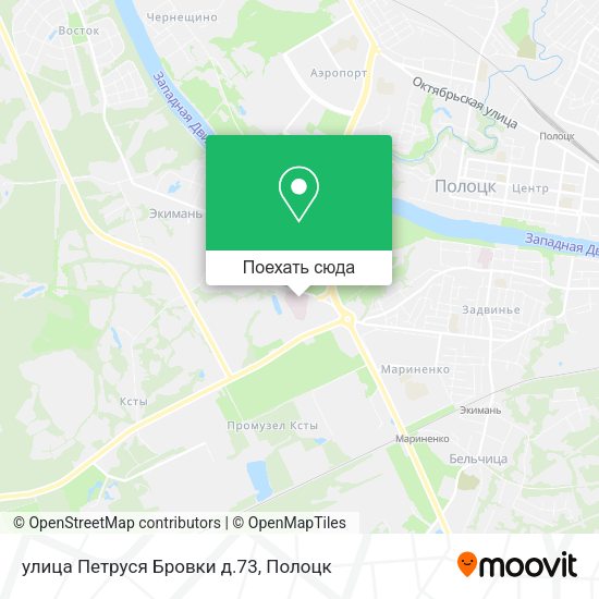 Карта улица Петруся Бровки д.73