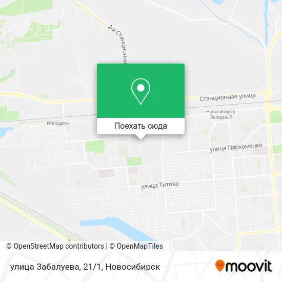 Карта улица Забалуева, 21/1