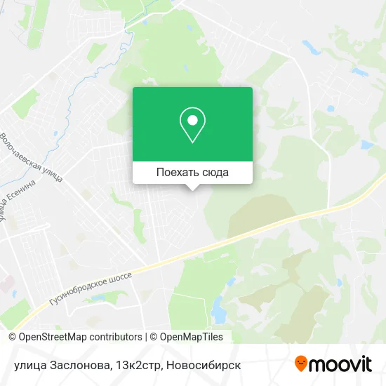 Карта улица Заслонова, 13к2стр