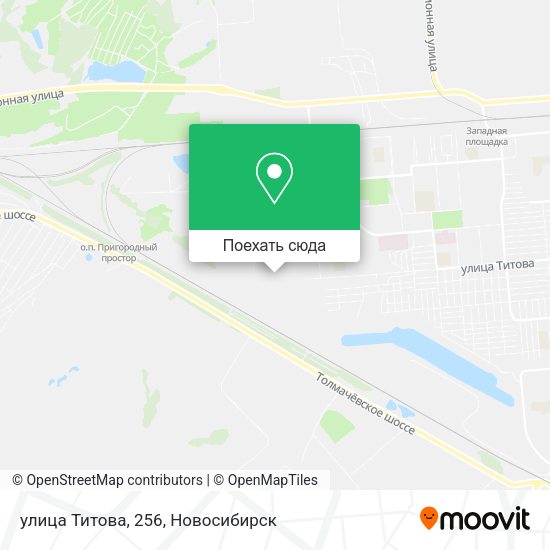 Карта улица Титова, 256