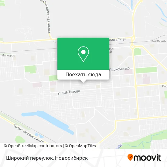 Карта Широкий переулок