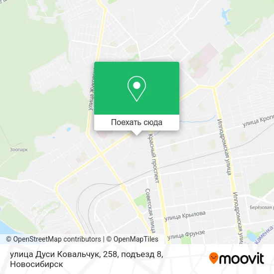 Карта улица Дуси Ковальчук, 258, подъезд 8