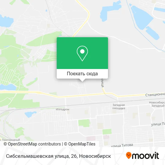 Карта Сибсельмашевская улица, 26