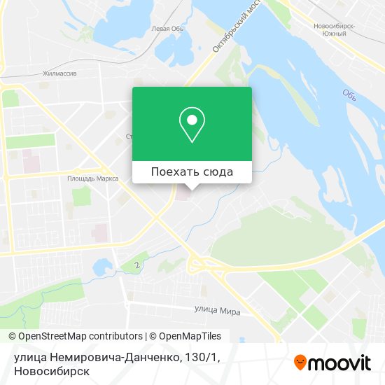 Карта улица Немировича-Данченко, 130 / 1
