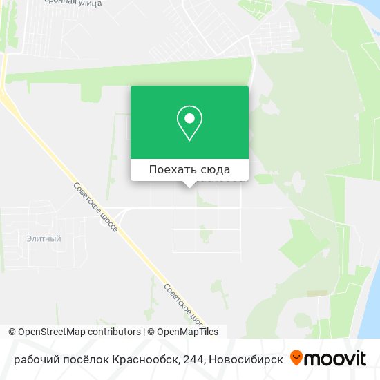 Карта рабочий посёлок Краснообск, 244