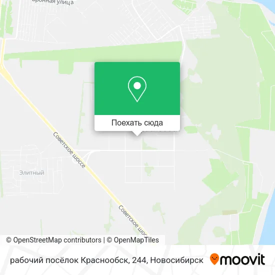 Карта рабочий посёлок Краснообск, 244