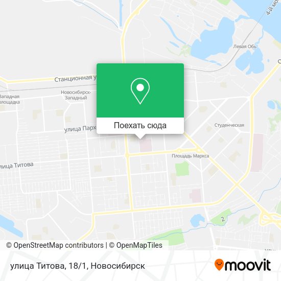 Карта улица Титова, 18/1