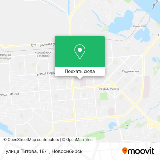 Карта улица Титова, 18/1
