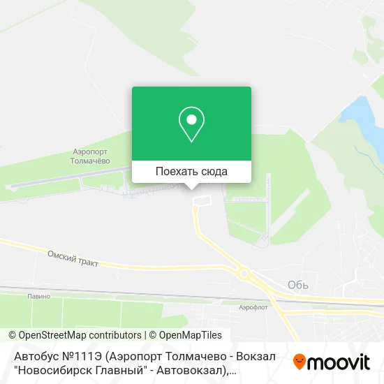 Карта Автобус №111Э (Аэропорт Толмачево - Вокзал "Новосибирск Главный" - Автовокзал)