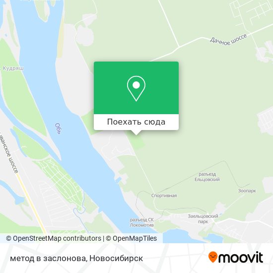 Карта метод в заслонова