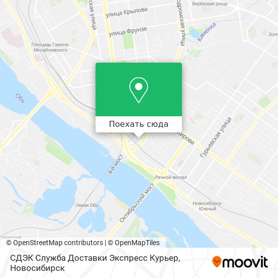 Карта СДЭК Служба Доставки Экспресс Курьер