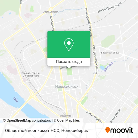 Карта Областной военкомат НСО