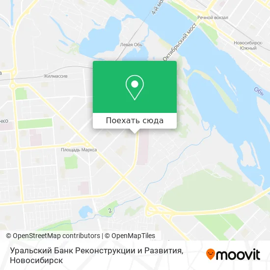 Карта Уральский Банк Реконструкции и Развития