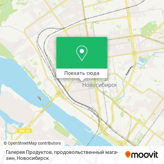 Карта галерея новосибирск