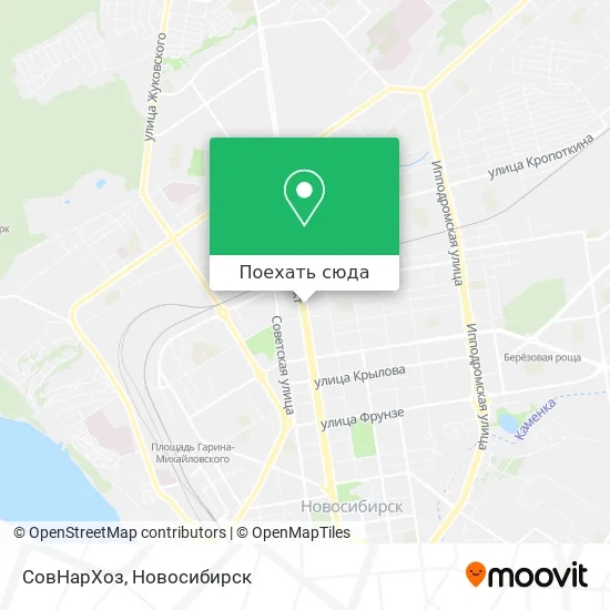 Карта СовНарХоз