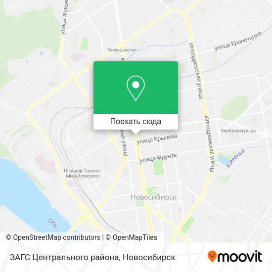 Карта ЗАГС Центрального района