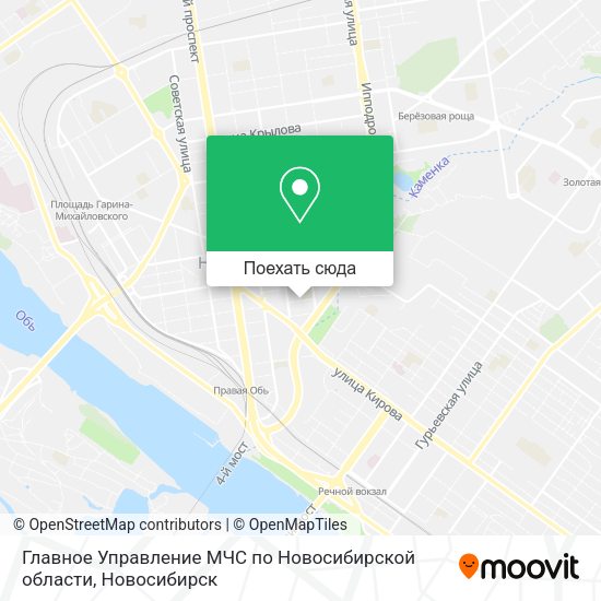 Карта Главное Управление МЧС по Новосибирской области