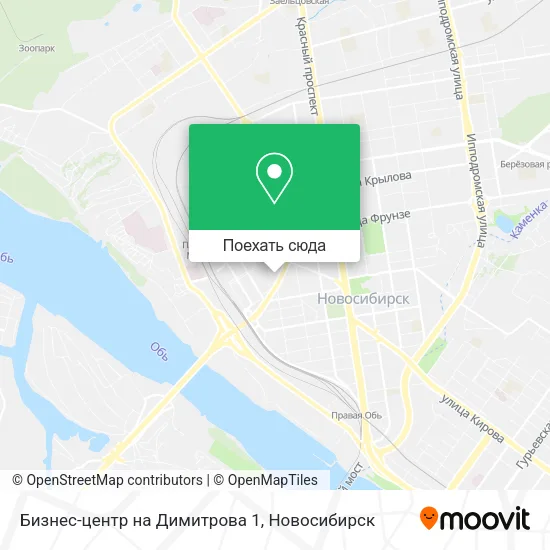 Карта Бизнес-центр на Димитрова 1