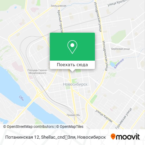 Карта Потанинская 12, Shellac_cnd💅Эля